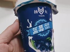 -扬大康源乳业鲜奶吧(大学北路店)