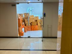 -聚云奢二手奢侈品黄金手表包包回收·中古店(三里屯总店)