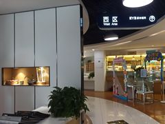 -天津大学爱尔眼科医院(天津院区)