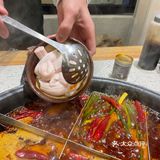 牛杂火锅去一一