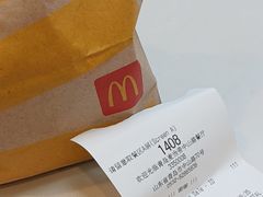 -麦当劳(中山路店)