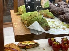 -PAPER STONE BAKERY(天环店)