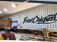 -1973继光香香鸡(大东方百货店)