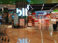 -blt精品超市(南京环宇城店)