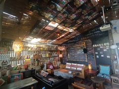 -城墙外BAR