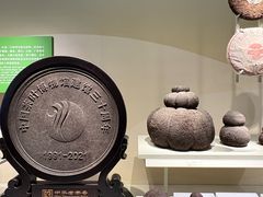 -中国茶叶博物馆(双峰馆区)