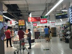 -光启城时尚购物中心