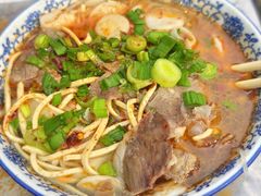 -王老三清真牛肉汤