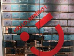 -名创优品(天河区正佳广场二店)