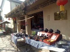 -竹泉村旅游度假区