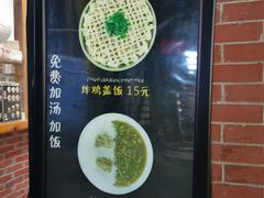 -助屋(厦大店)