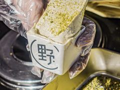 -法派1855(东湖别墅店)