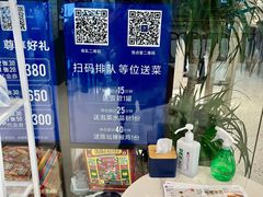 -兰湘子·湘菜小炒(石家庄万象城店)