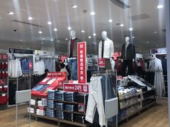 -优衣库(北京枫蓝国际广场店)