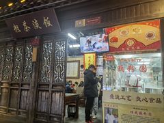 -粗茶淡饭(东关街店)