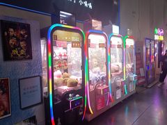 -首都电影院(天津店 中国巨幕)