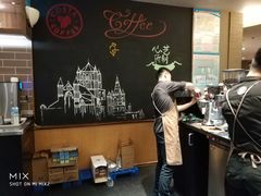 -COSTA COFFEE(武汉天地店)