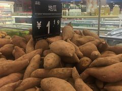 -百佳永辉超市(东城万达店)