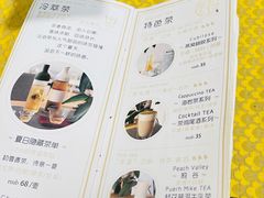 -茶庐(百花洲路店)