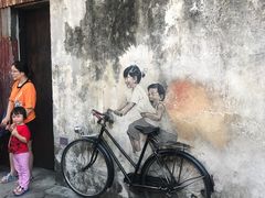 -槟城街头艺术街区