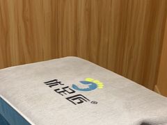 -优足匠·修脚.采耳.按摩(双成店)