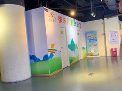 -学吧教育珠心算