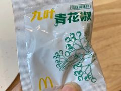 九叶青花椒粉-麦当劳(四川北路店)