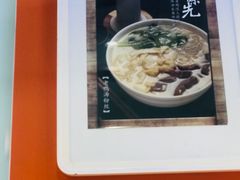 -鸭味先老鸭粉丝馆(瑞金路二号四号小区店)