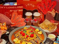 -鱼上·烤鱼(万象城店)