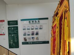 -瑞派雷欧宠物医院·24h夜诊·心脏骨科牙科·全科重症转诊中心(无影山店)