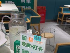 -绿草地·湘菜(7mall店)