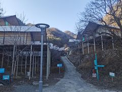 -北京山里寒舍度假酒店