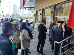 -石饮红星包子(中山路店)