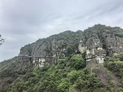 -大慈岩风景区