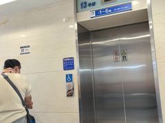 -上海交通大学医学院附属瑞金医院(总院)