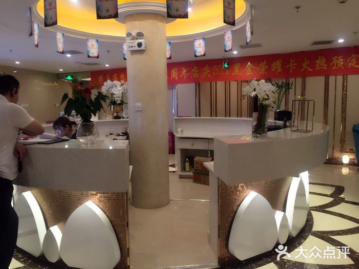华夏良子(京密路店)图片