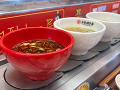 -乡党臊子面(丰庆公园店)