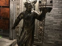 -京味斋·北京烤鸭(北京南站洋桥店)