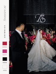 -DC大蔡婚礼策划(李公堤店)