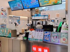 -桂桂茶(大宁国际广场店)
