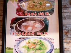 -阿元烧鹅(文明路店)