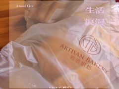-匠造烘焙(联洋店)