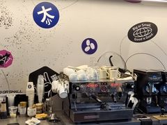 -大小咖啡 BigSmallCoffee(麦子店)