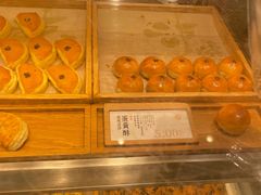 -泸溪河桃酥(西直门凯德店)