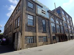 -半岛1919创意园区