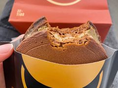 -泽田本家·铜锣烧(美罗城店)