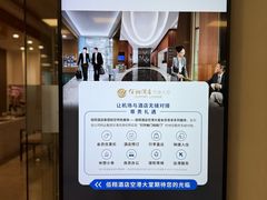 -厦门高崎国际机场-T3航站楼