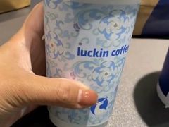 -瑞幸咖啡(创兆广场店)