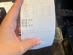 -四季民福烤鸭店(前门廊房二条店)