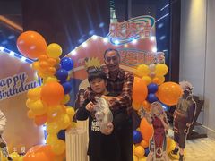 -环球港凯悦 · 享悦中餐厅